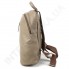 Женский рюкзак из натуральной кожи Borsacomoda 841035 фото 5