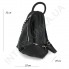 Жіночий рюкзак - трансформер Voila 187337 фото 1