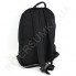 Городской рюкзак WALLABY 9248_black 2 отдела + отдел под ноутбук фото 5