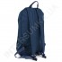 Городской рюкзак WALLABY 9248_blue 2 отдела + отдел под ноутбук фото 6