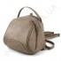 Женский круглый рюкзак - сумка Voila 11025 фото 4