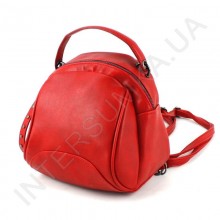 Женский круглый рюкзак - сумка Voila 1103