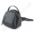 Женский круглый рюкзак - сумка Voila 11031 фото 5