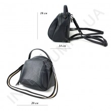Жіночий круглий рюкзак - сумка Voila 11031