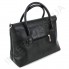 Жіноча сумка - портфель Voila 782105 екошкіра фото 2