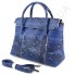 Женская сумка - портфель Voila 782101 синего цвета