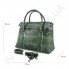 Женская сумка - портфель Voila 782102 зелёного цвета фото 1