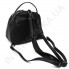 Женский круглый рюкзак - сумка Voila 110159 фото 6