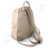 Женский рюкзак из натуральной кожи Borsacomoda 847019 фото 2