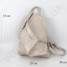 Жіночий рюкзак - трансформер Voila 18726