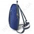 Рюкзак городской молодежный Wallaby 151 синий с серой отделкой фото 5