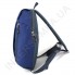 Рюкзак городской молодежный Wallaby 151 синий с серой отделкой фото 4