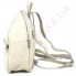 Женский рюкзак из натуральной кожи Borsacomoda 814027 фото 2