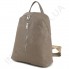 Женский рюкзак из натуральной кожи Borsacomoda 841035 фото 1