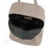 Женский рюкзак из натуральной кожи Borsacomoda 841035 фото 5