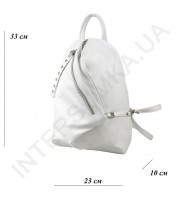 Жіночий рюкзак - трансформер Voila 18730 экокожа