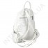 Жіночий рюкзак - трансформер Voila 18730 экокожа фото 2